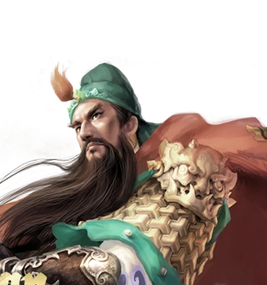 Quan Vũ